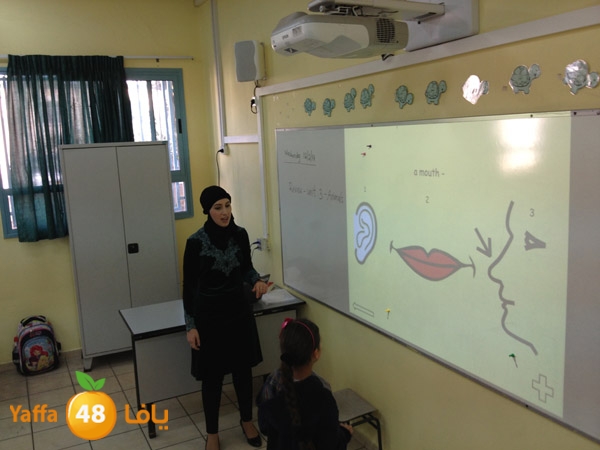 ajyal primary school 0213 (17).JPG